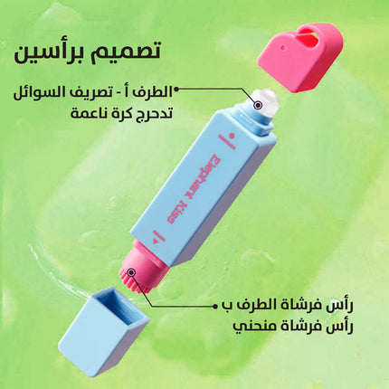 قلم مزيل بقع الملابس الفورى Instant Clothing Stain Remover Pen  منتجات عناية