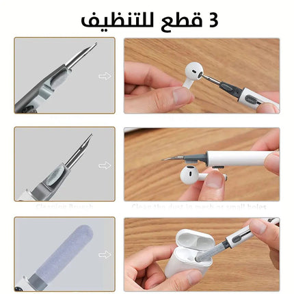 قلم تنظيف السماعات والهاتف Multifunctional cleaning pen 2166