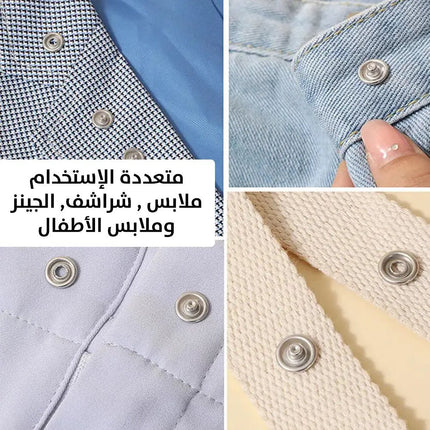 كماشة الأزرار المعدنية المجوفة Hollow Metal Button Pliers 2783