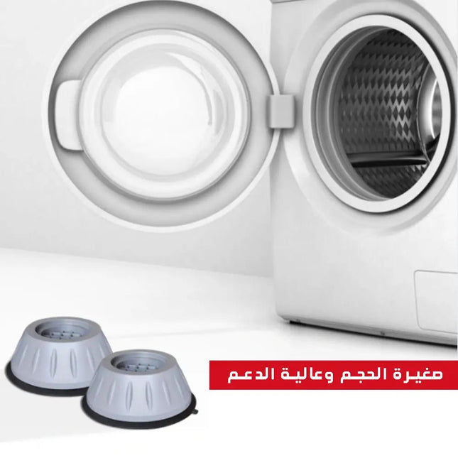 قواعد سيليكون مانعة للانزلاق 1051