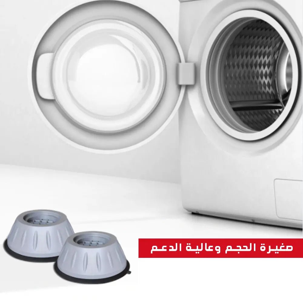 قواعد سيليكون مانعة للانزلاق 1051