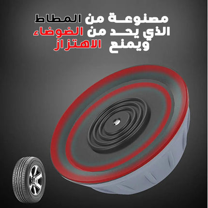 قواعد سيليكون مانعة للانزلاق 1051