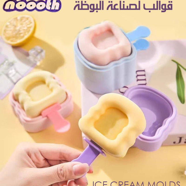 قوالب لصناعة البوظة ICE CREAM MOLDS 6113