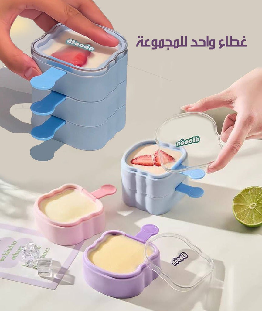 قوالب لصناعة البوظة ICE CREAM MOLDS 6113