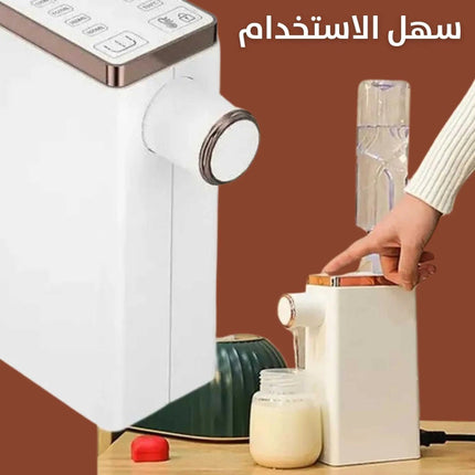 كولر فوري لتسخين الماء مكتبي Instant cooler for heating desktop water 3132