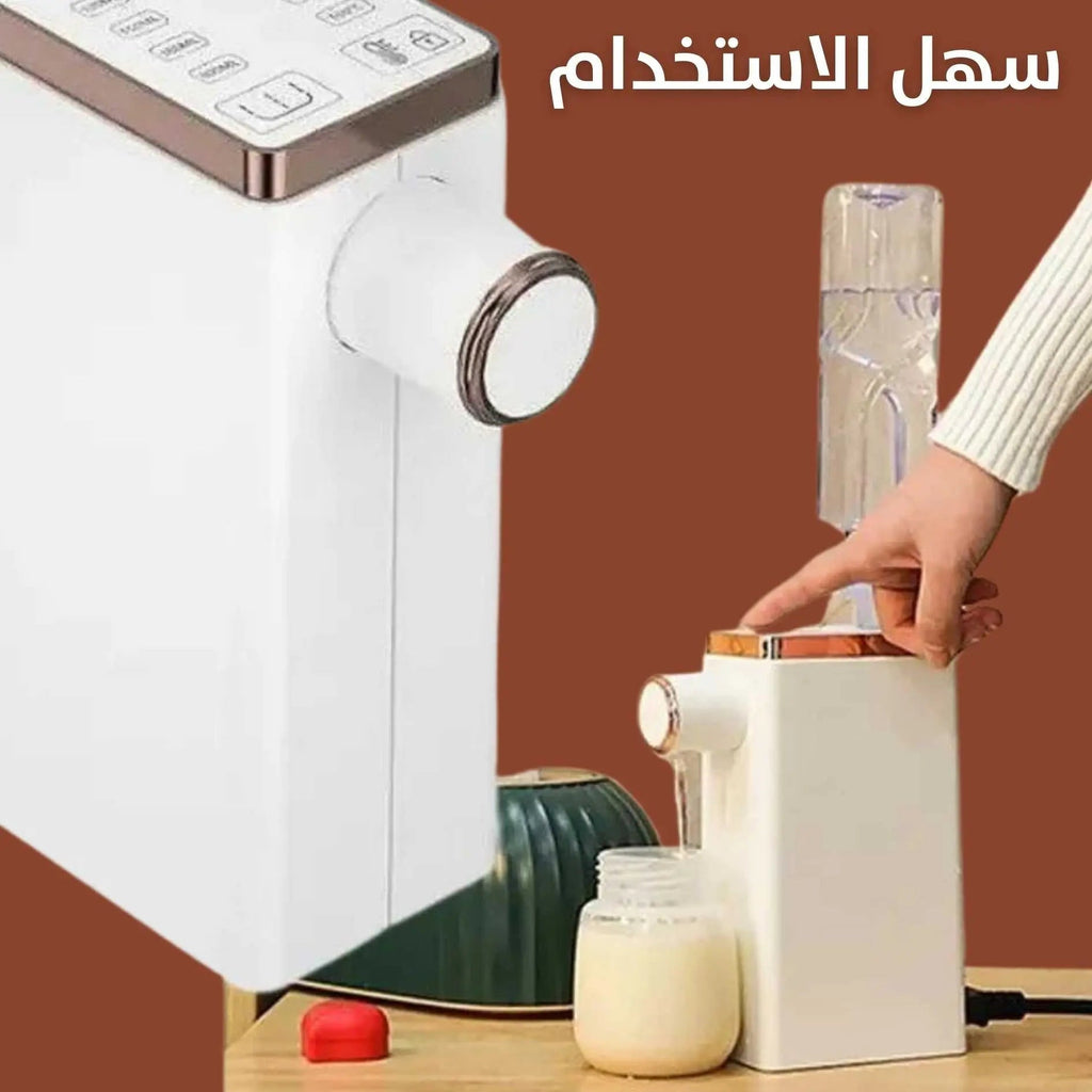 كولر فوري لتسخين الماء مكتبي Instant cooler for heating desktop water 3132
