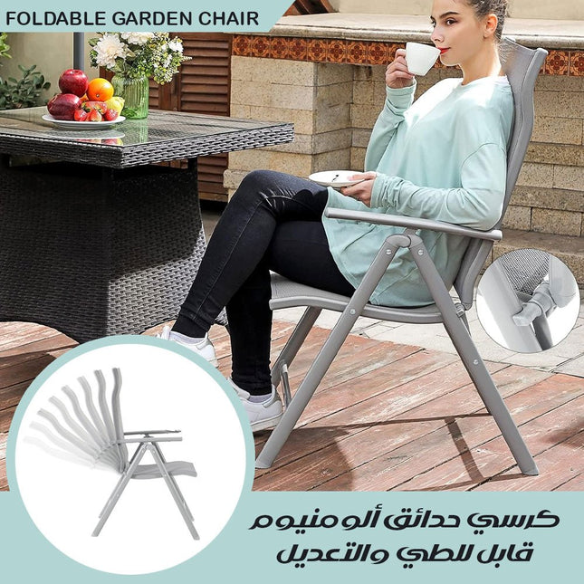 كرسي حدائق ألومنيوم قابل للطي والتعديل 3760