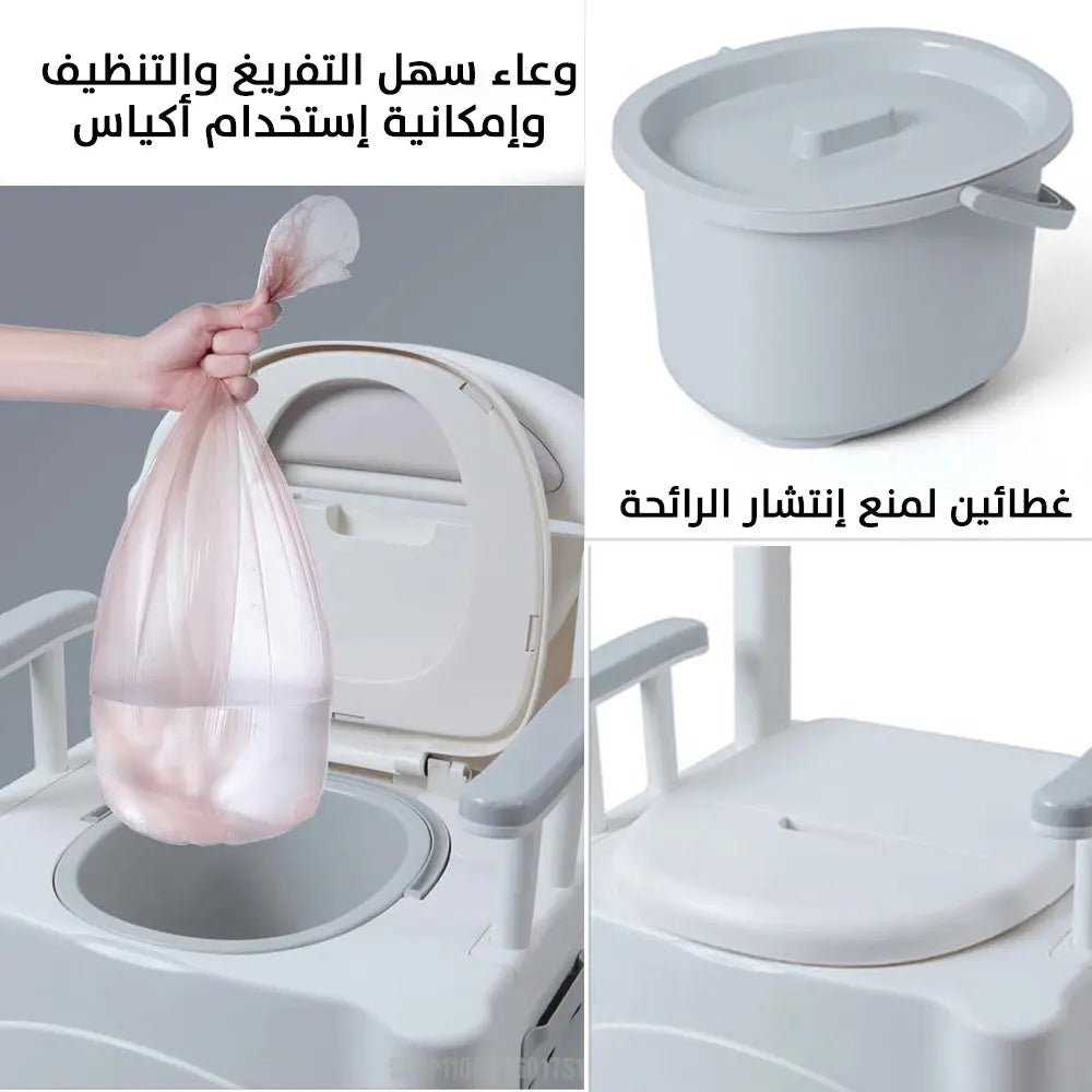 كرسي مرحاض بأشكال واحجام مختلفة لكبار السن والحوامل 2184