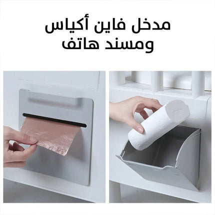 كرسي مرحاض بأشكال واحجام مختلفة لكبار السن والحوامل 2184