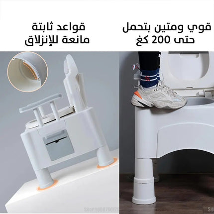 كرسي مرحاض بأشكال واحجام مختلفة لكبار السن والحوامل 2184