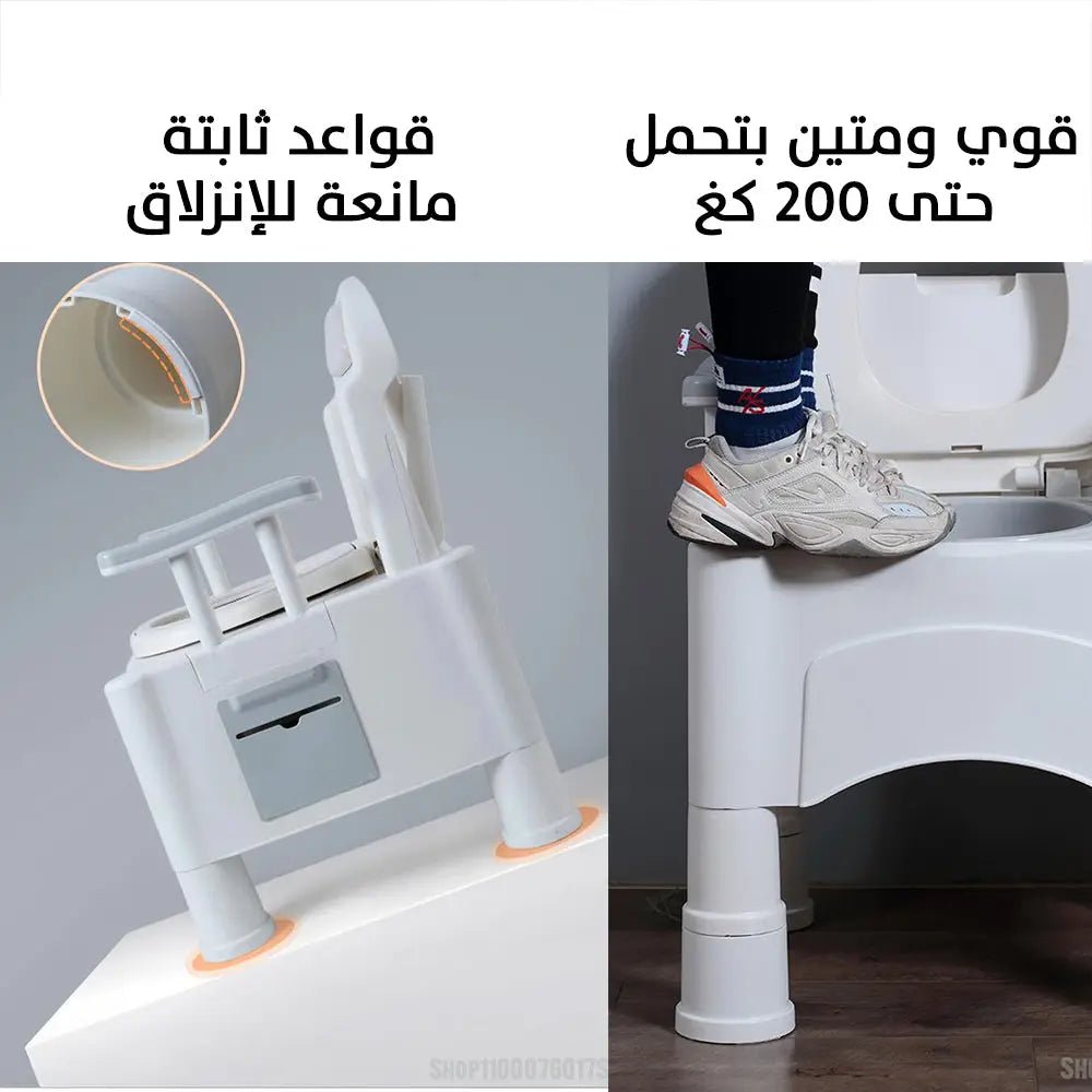 كرسي مرحاض بأشكال واحجام مختلفة لكبار السن والحوامل 2184