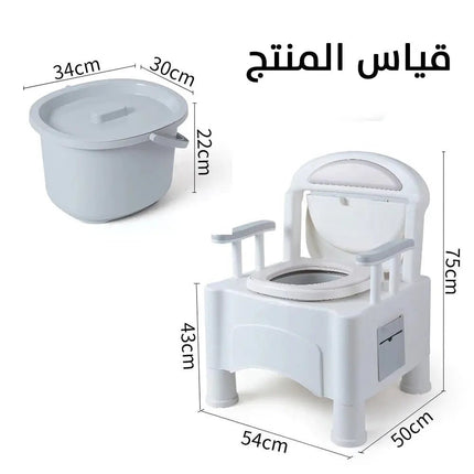 كرسي مرحاض بأشكال واحجام مختلفة لكبار السن والحوامل 2184