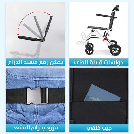كرسي متحرك قابل للطي محمول خفيف الوزن Lightweight portable folding wheelchair 3134