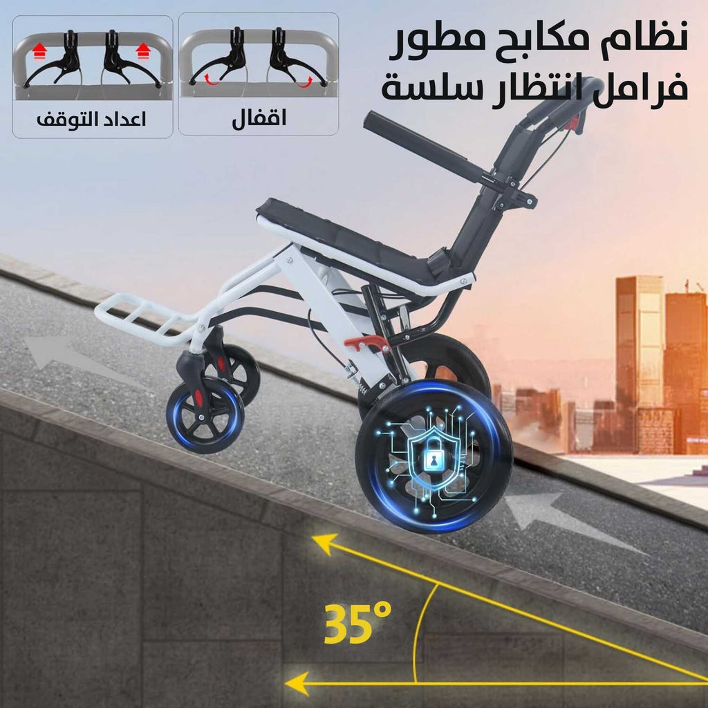 كرسي متحرك قابل للطي محمول خفيف الوزن Lightweight portable folding wheelchair 3134