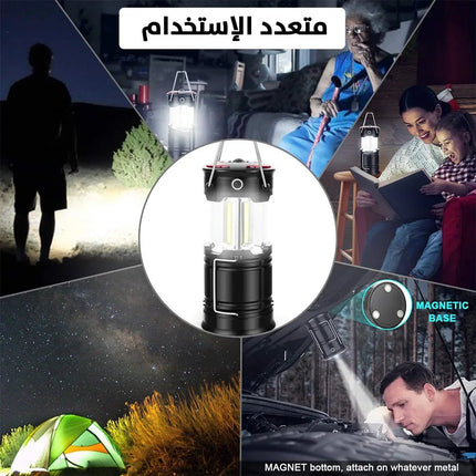 كشاف عدد 2 يعمل بالبطاريات بقاعدة مغناطيسية وكشاف علوي Led Camping Latern 2584