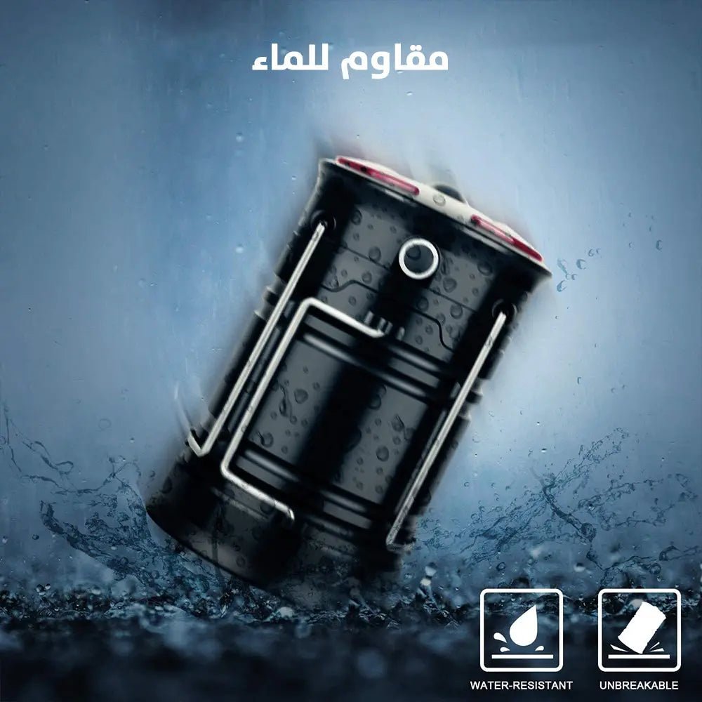 كشاف عدد 2 يعمل بالبطاريات بقاعدة مغناطيسية وكشاف علوي Led Camping Latern 2584