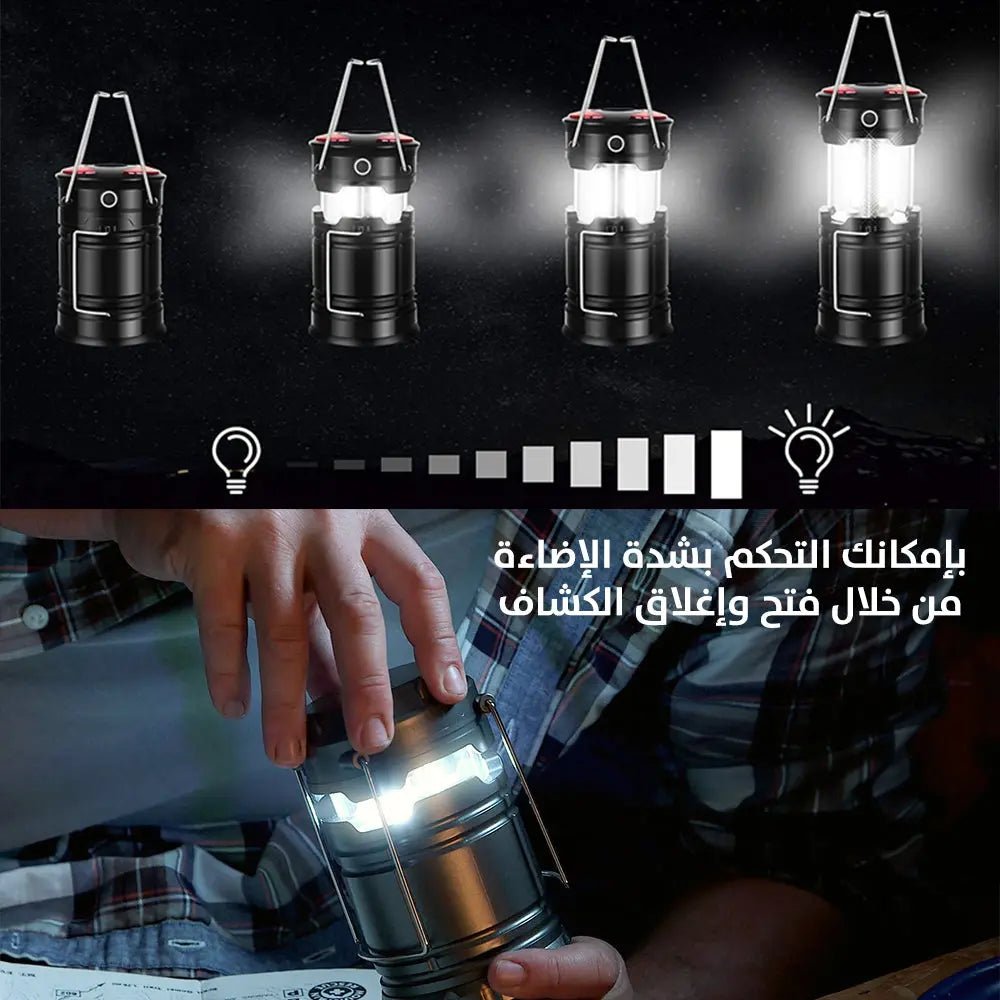 كشاف عدد 2 يعمل بالبطاريات بقاعدة مغناطيسية وكشاف علوي Led Camping Latern 2584
