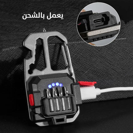 كشاف ضوئي مع عدة كاملة للاستخدام الكشفي keychain flashlight with screwdriver 3154