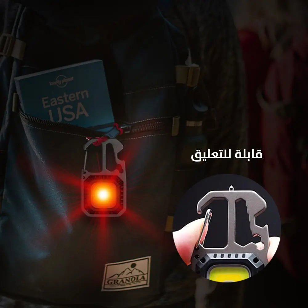 كشاف ضوئي مع عدة كاملة للاستخدام الكشفي keychain flashlight with screwdriver 3154