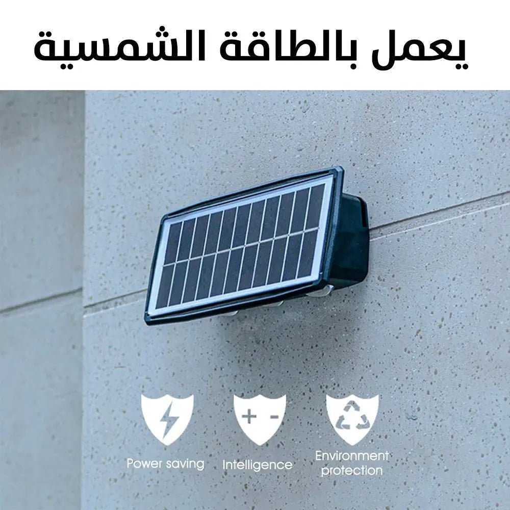 كشاف إضاءة جدارية (صحراوي) رباعي /سداسي / ثماني يعمل بالطاقة الشمسية Solar Decorative Wall Lamp BD - 4 / BD - 6 / BD - 8 2774