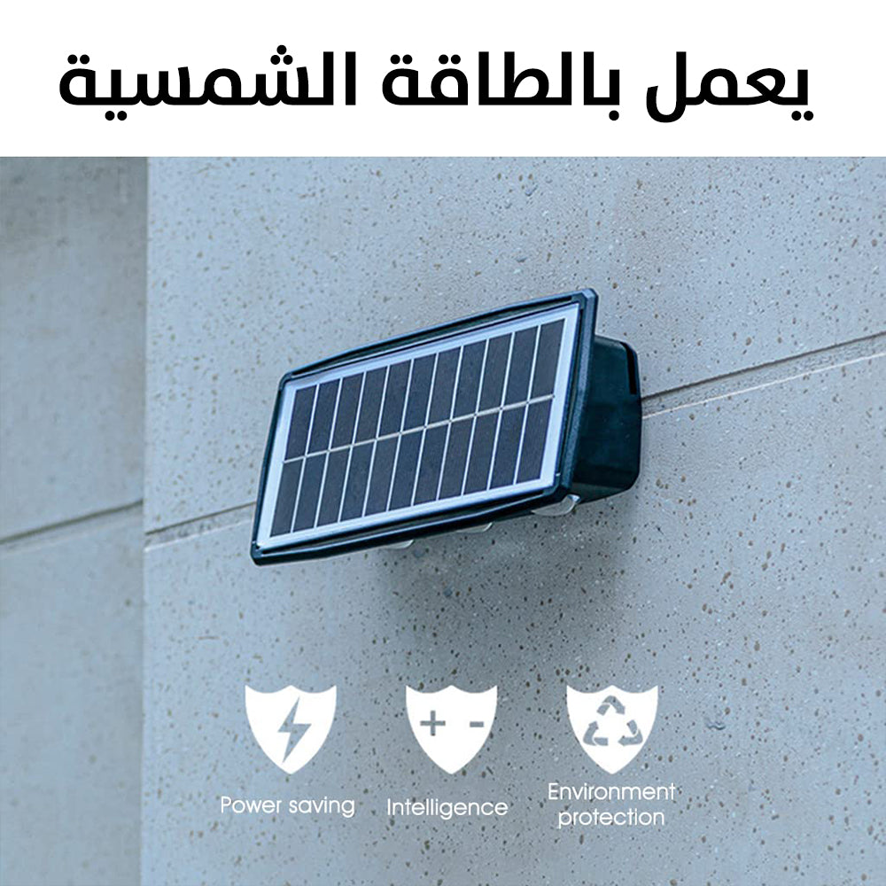 كشاف إضاءة جدراية يعمل بالطاقة الشمسية (لون صحراوي) 6LED Warm Light Solar Wall Lamp  إضاءة منزلية