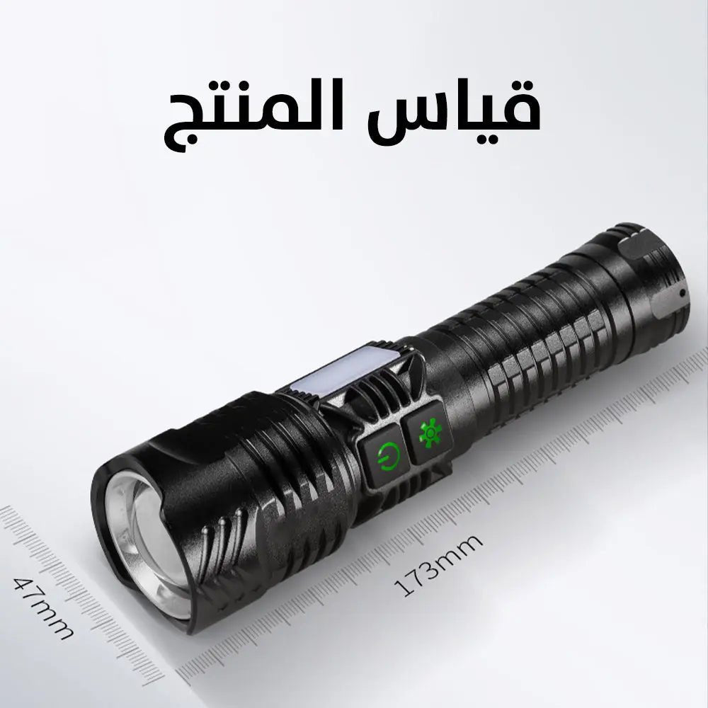 كشاف لوكس بعيد المدى يعمل بالشحن Ultra flashlight p100 led 2596