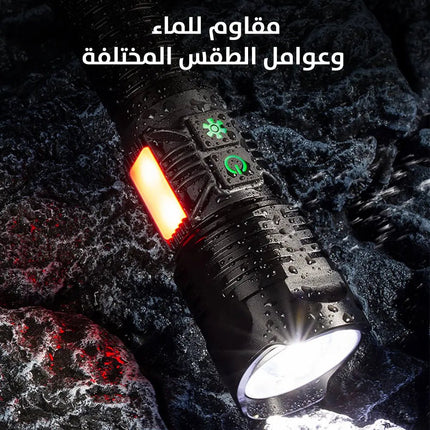 كشاف لوكس بعيد المدى يعمل بالشحن Ultra flashlight p100 led 2596