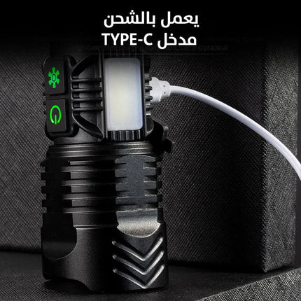 كشاف لوكس بعيد المدى يعمل بالشحن Ultra flashlight p100 led 2596