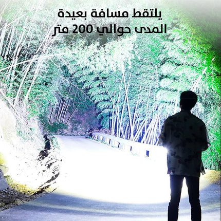 كشاف لوكس بعيد المدى يعمل بالشحن Ultra flashlight p100 led 2596