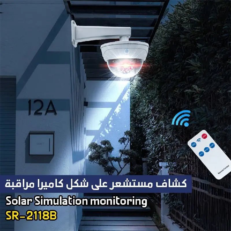 كشاف مستشعر على شكل كاميرا مراقبة Solar Simulation monitoring SR - 2118B 1961