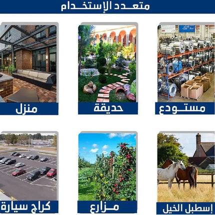 كشاف مستشعر على شكل كاميرا مراقبة Solar Simulation monitoring SR - 2118B 1961