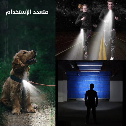 كشاف صغير للرحلات وحالات الطـوارئ Mini Running Light 2705