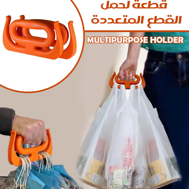 قطعة لحمل القطع المتعددة Multipurpose Holder  إكسسوارات تقنية
