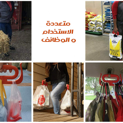 قطعة لحمل القطع المتعددة Multipurpose Holder  إكسسوارات تقنية