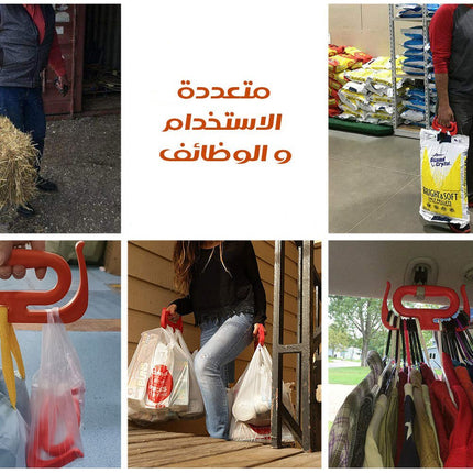 قطعة لحمل القطع المتعددة Multipurpose Holder 6020