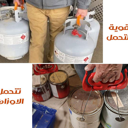 قطعة لحمل القطع المتعددة Multipurpose Holder 6020