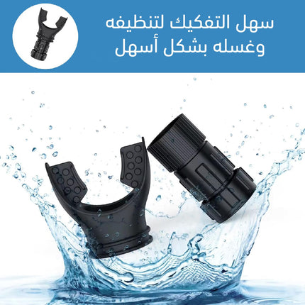 قطعة لتمرين التنفس للرجال و النساء Breathing Exercise Piece For Men And Women  أدوات صحية