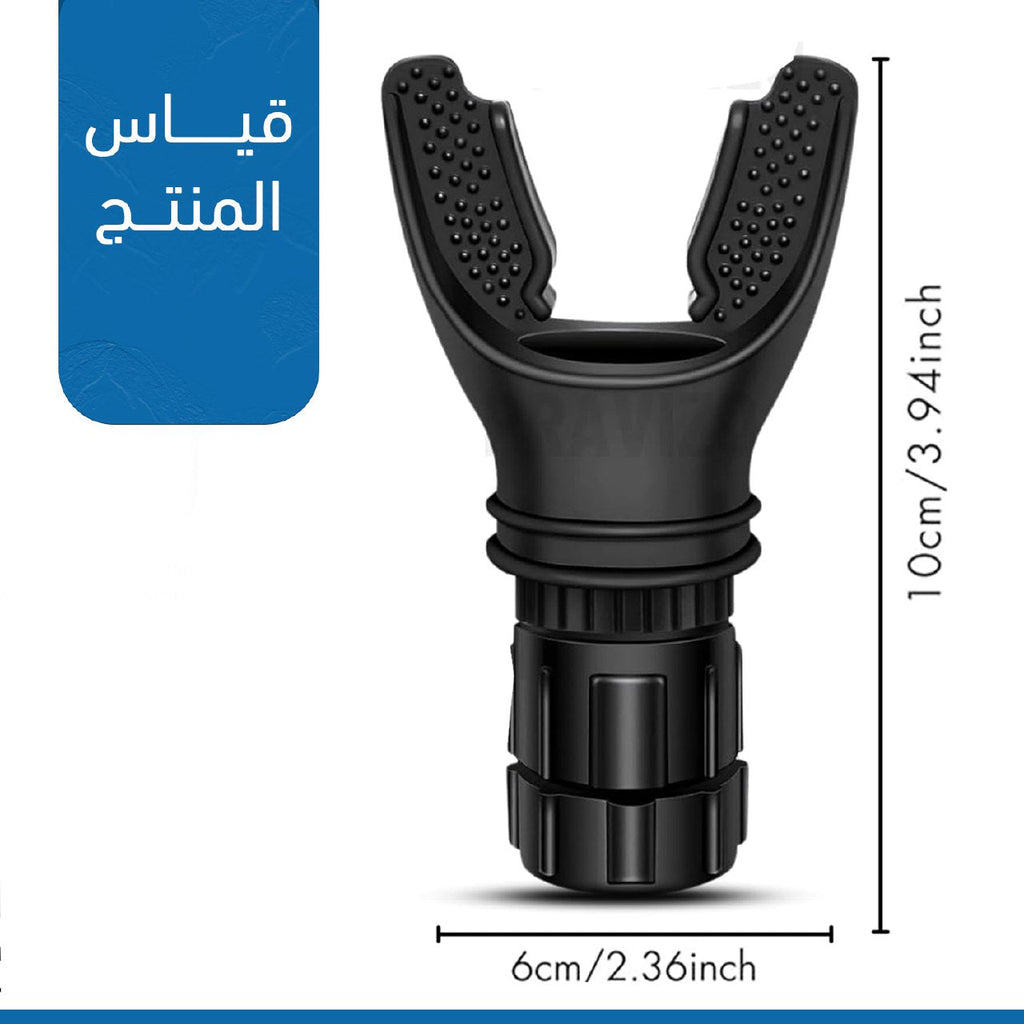 قطعة لتمرين التنفس للرجال و النساء Breathing Exercise Piece For Men And Women  أدوات صحية