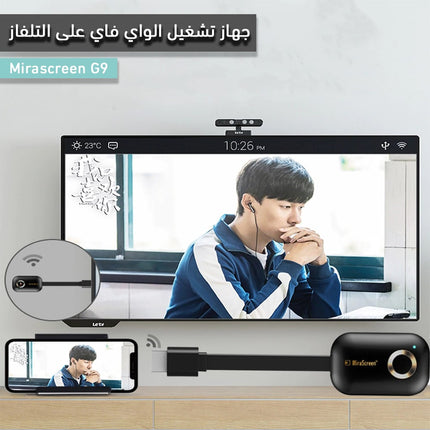 قطع تثبيت اسلاك الاجهزة الكهربائية 16 قطعة  إكسسوارات تقنية