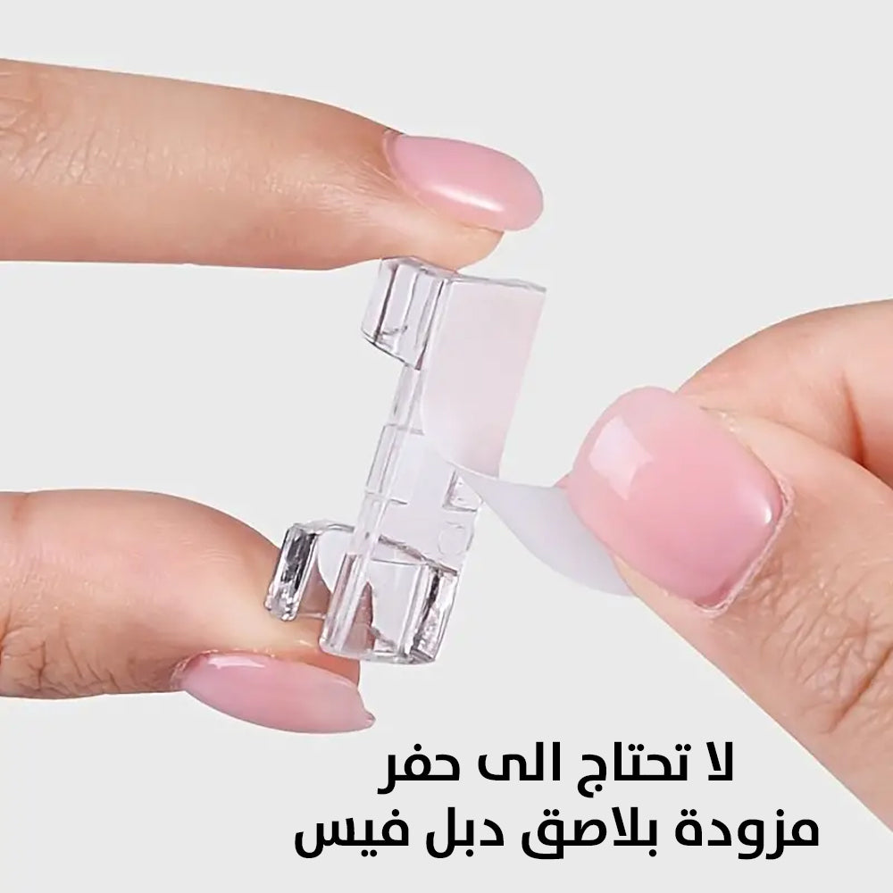 قطع تثبيت اسلاك الاجهزة الكهربائية 20 قطعة  إكسسوارات تقنية