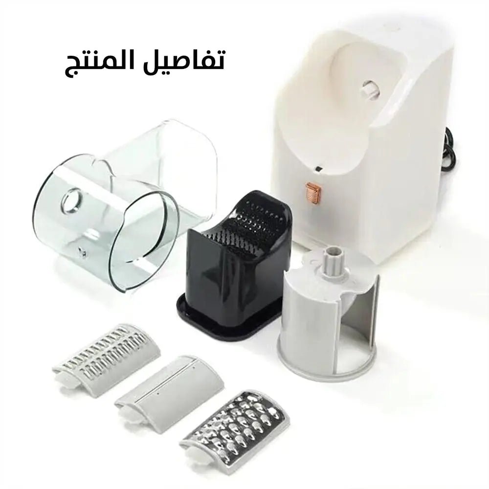 قطاعة خضار شحن (شرائح وبرش) Multi - functional Vegetable Cutter 2742