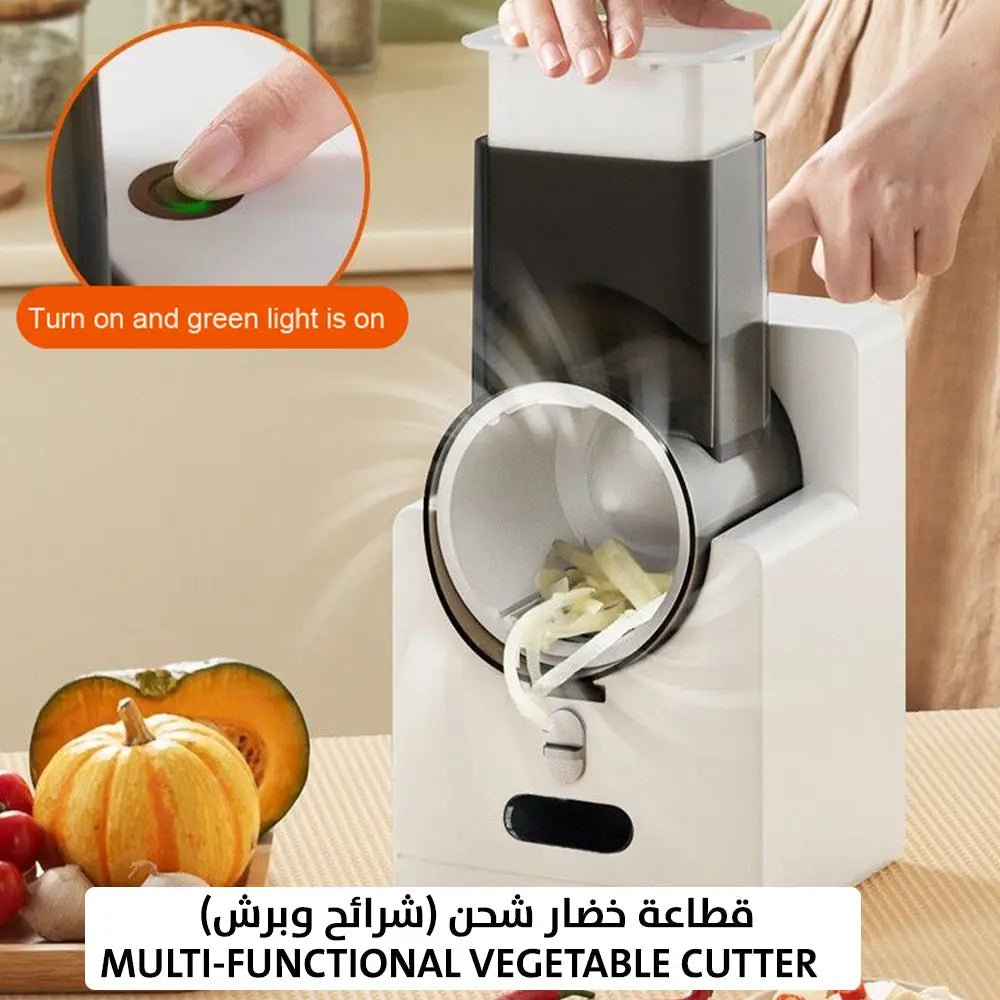 قطاعة خضار شحن (شرائح وبرش) Multi - functional Vegetable Cutter 2742