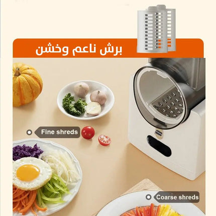 قطاعة خضار شحن (شرائح وبرش) Multi - functional Vegetable Cutter 2742