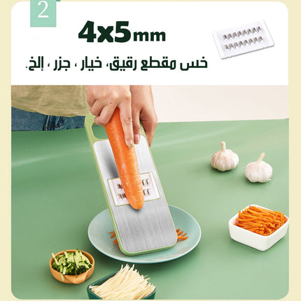 قطاعة ومبشرة ستانلس مع قطعة أمان Stainless Steel Slicer And Grater  أدوات مطبخ