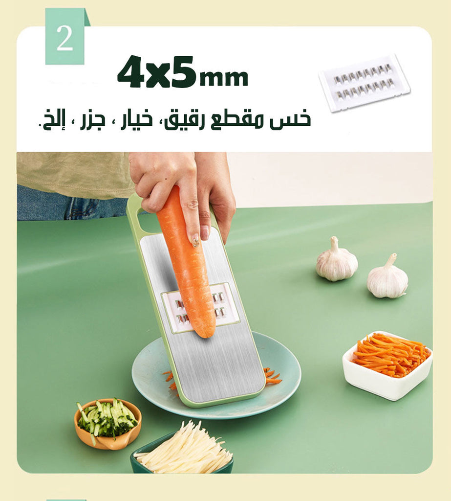 قطاعة ومبشرة ستانلس مع قطعة أمان Stainless Steel Slicer And Grater  أدوات مطبخ