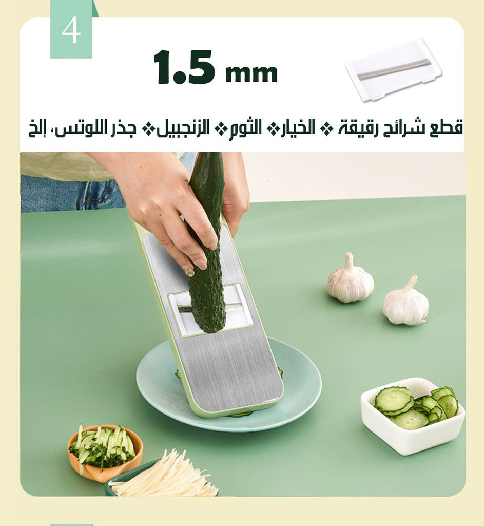 قطاعة ومبشرة ستانلس مع قطعة أمان Stainless Steel Slicer And Grater  أدوات مطبخ