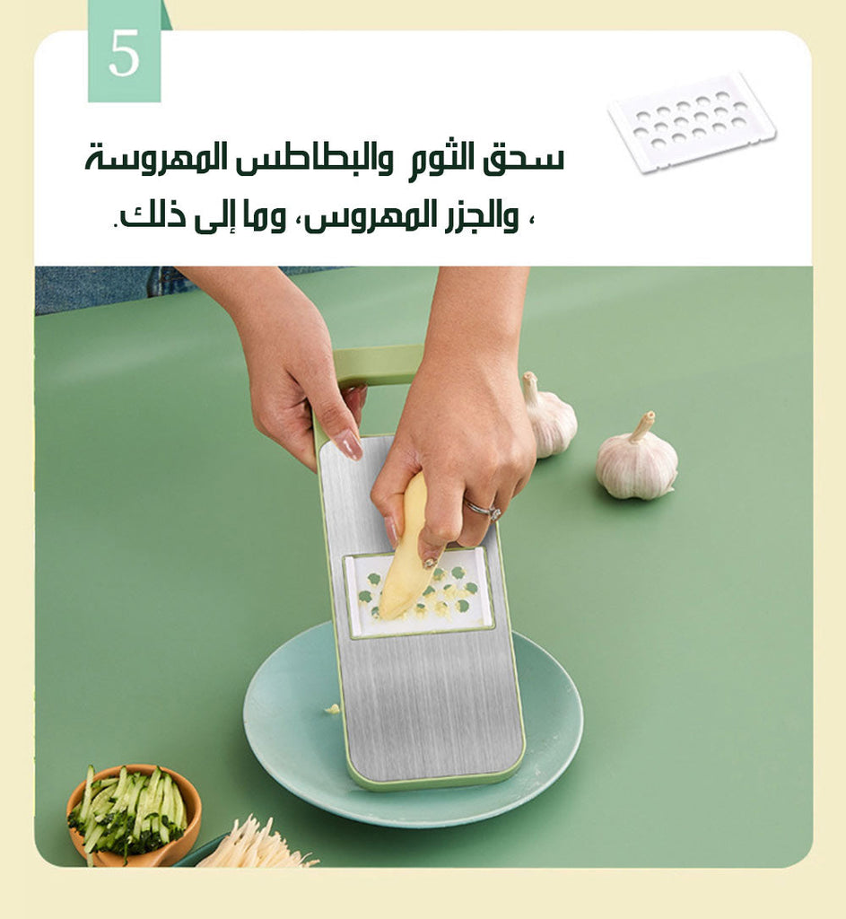 قطاعة ومبشرة ستانلس مع قطعة أمان Stainless Steel Slicer And Grater  أدوات مطبخ
