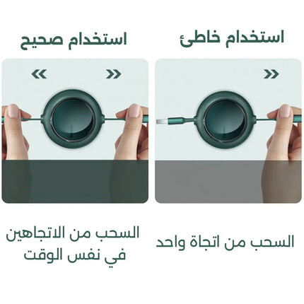 كيبل شحن قابل للتمدد ب 3 مداخل 3557