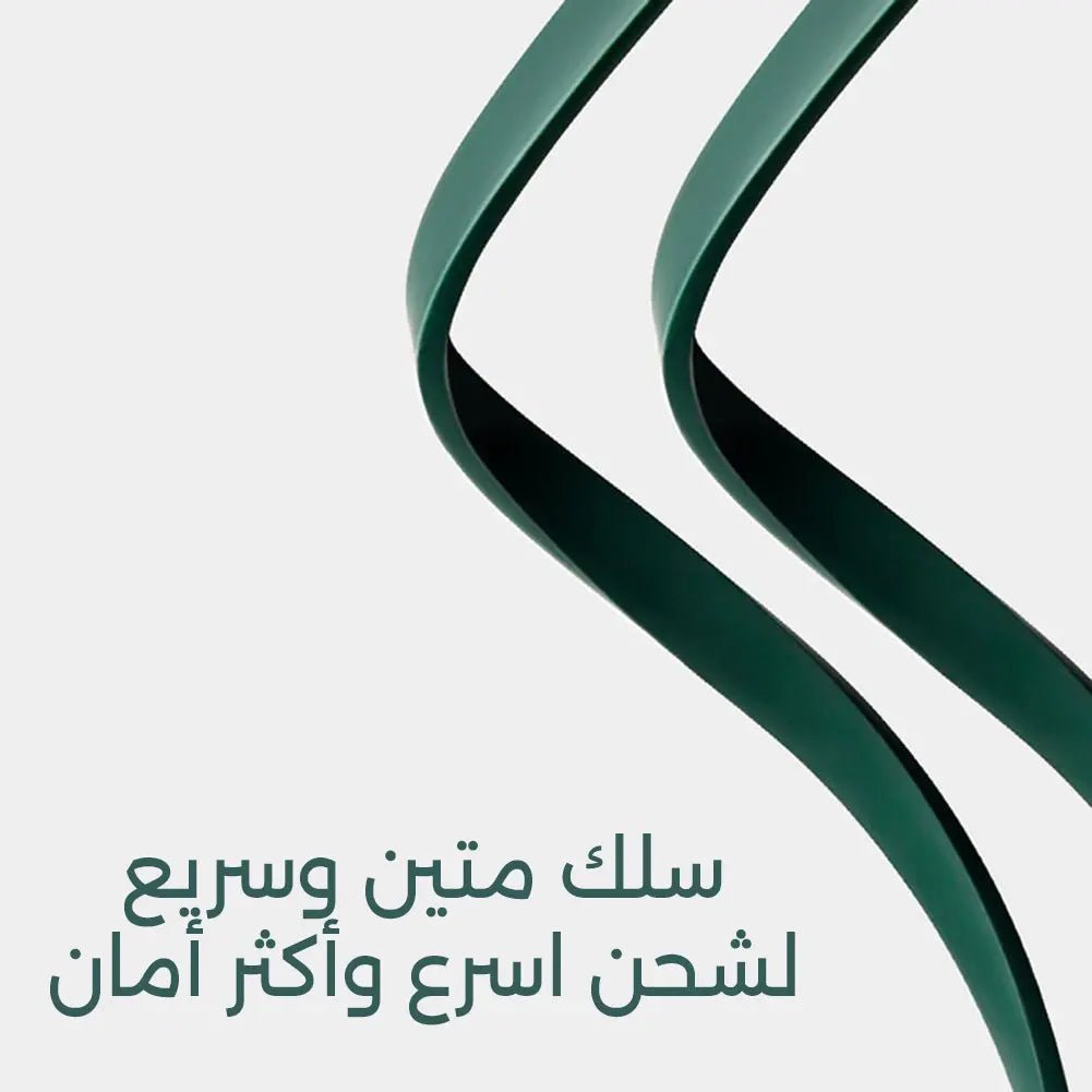 كيبل شحن قابل للتمدد ب 3 مداخل 3557