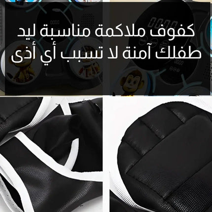 لعبة الملاكمة بإضاءة وموسيقى للأطفال Boxing game with light and music for childrenلعبة ملاكمة للاطفال 805